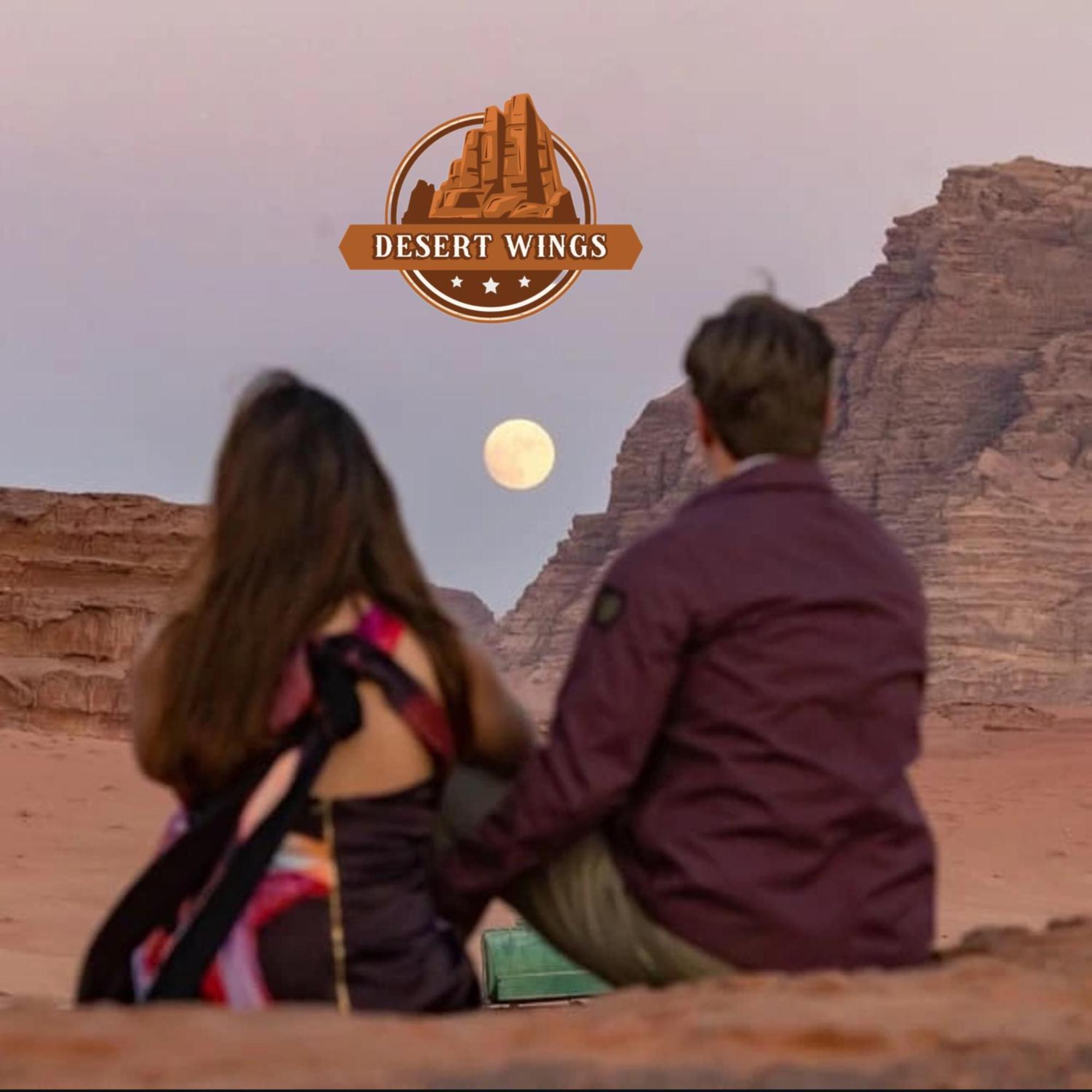 Rum Wings Bubble Luxury Camp Wadi Rum Exterior photo